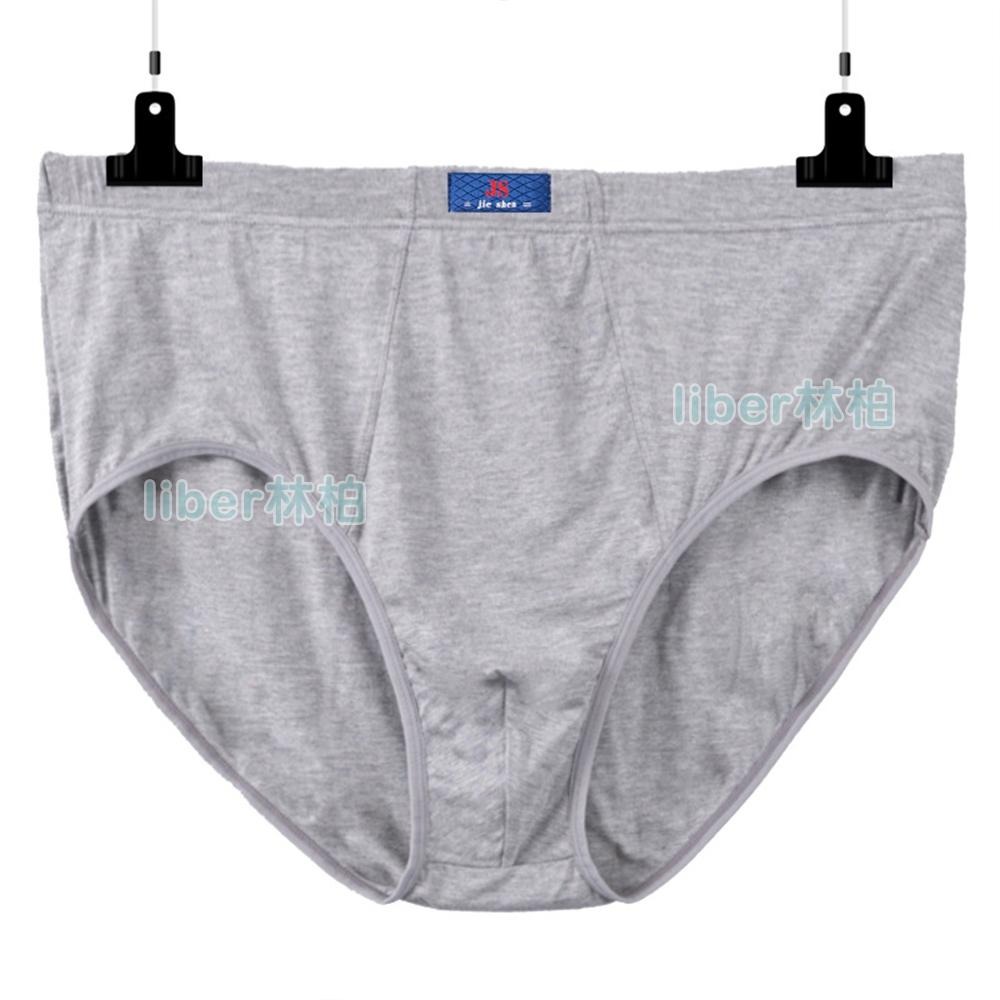 【林柏】尺寸到8XL! 莫代爾 改運褲 紅內褲 高腰 男三角褲 透氣 一片式 男內褲 XL-8XL-細節圖7