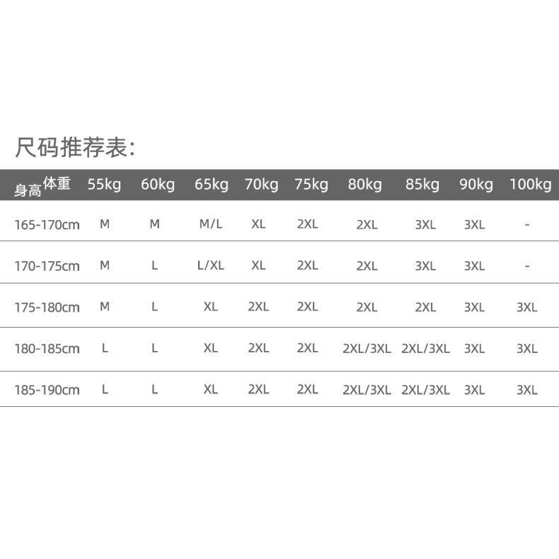 【林柏】撞色款 透氣孔布料 健身 運動背心 吊嘎 男背心 挖背款 共2色-細節圖7