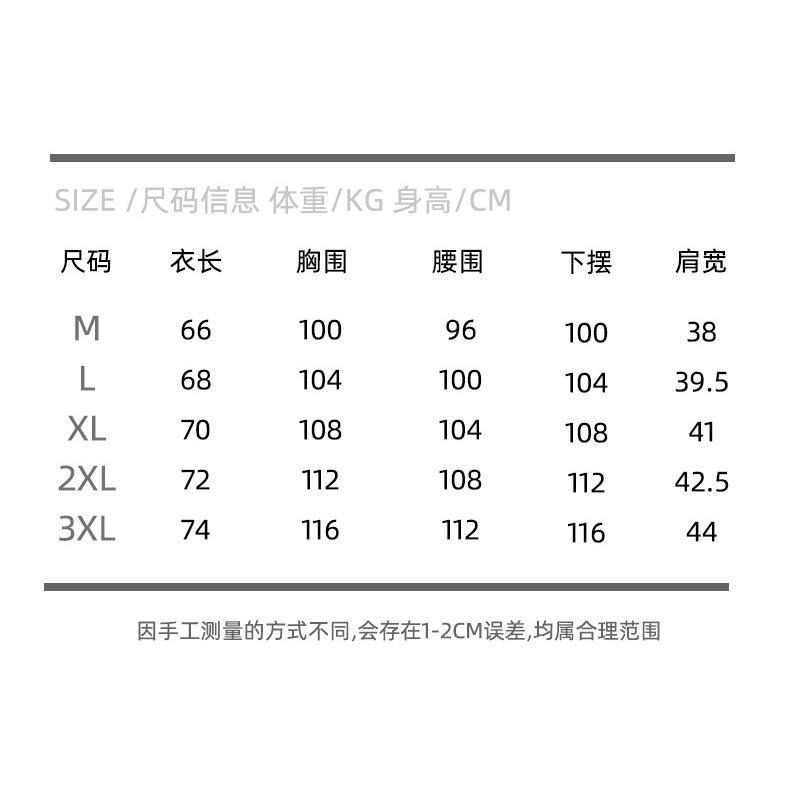 【林柏】撞色款 透氣孔布料 健身 運動背心 吊嘎 男背心 挖背款 共2色-細節圖8