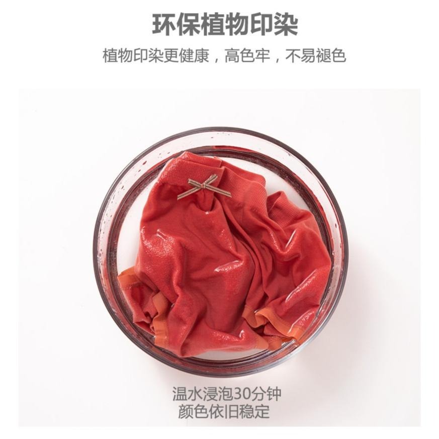 【林柏】 最大90kg可穿！加大尺碼 石墨烯棉 女 高腰 大碼 無縫內褲 收腹 包臀 高彈 三角褲-細節圖6