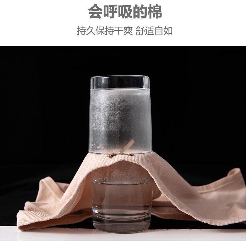 【林柏】 最大90kg可穿！加大尺碼 石墨烯棉 女 高腰 大碼 無縫內褲 收腹 包臀 高彈 三角褲-細節圖7