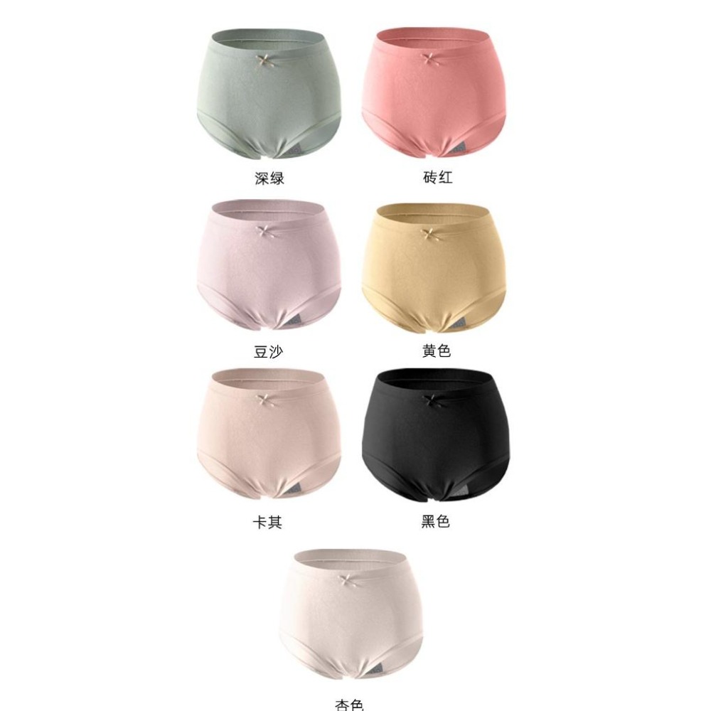 【林柏】 最大90kg可穿！加大尺碼 石墨烯棉 女 高腰 大碼 無縫內褲 收腹 包臀 高彈 三角褲-細節圖9