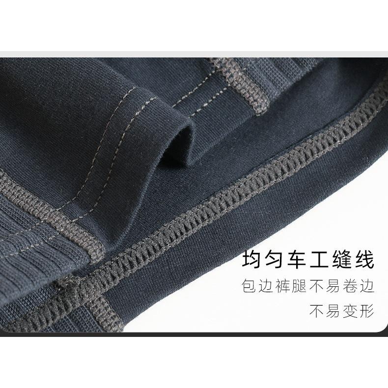 【林柏】純棉 男士內褲 加長 防燒襠 五分褲 運動內側邊 羅紋設計 健身 男平口 四角內褲-細節圖7