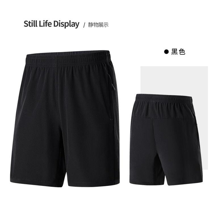 【林柏】超大尺碼14XL! 速乾排汗 兩側 拉鍊口袋 防盜 5分 運動健走 短褲-細節圖5