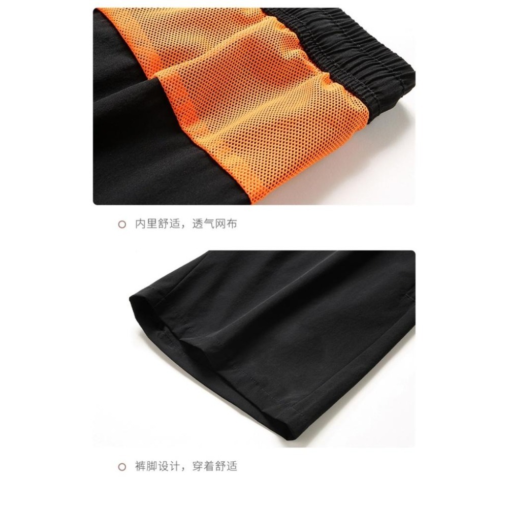 【林柏】超大尺碼14XL! 速乾排汗 兩側 拉鍊口袋 防盜 5分 運動健走 短褲-細節圖6