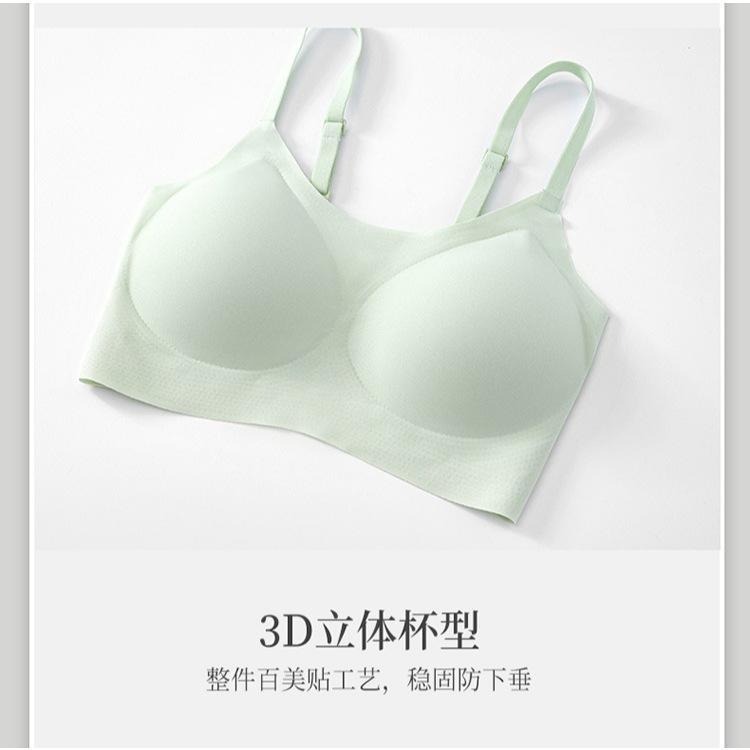 【林柏】氣球 輕薄透氣 一般款&寬肩背心款 無痕內衣 不跑杯 包副乳 固定杯 無鋼圈 背心內衣 運動內衣-細節圖6