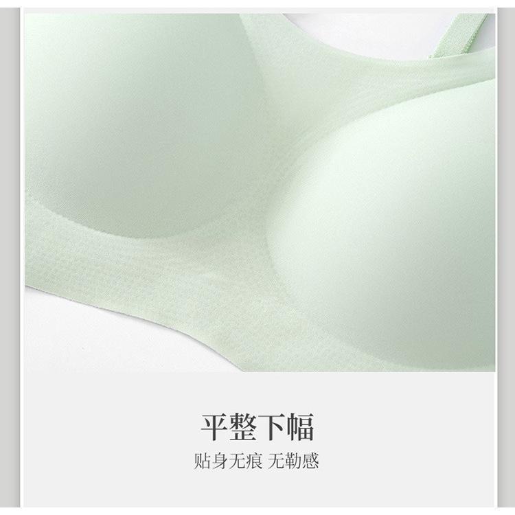 【林柏】氣球 輕薄透氣 一般款&寬肩背心款 無痕內衣 不跑杯 包副乳 固定杯 無鋼圈 背心內衣 運動內衣-細節圖7