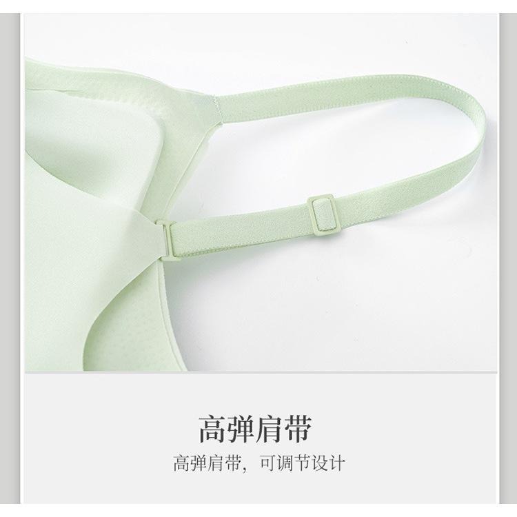 【林柏】氣球 輕薄透氣 一般款&寬肩背心款 無痕內衣 不跑杯 包副乳 固定杯 無鋼圈 背心內衣 運動內衣-細節圖8