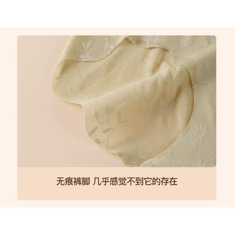 【林柏】4件每件69!!100kg可穿！性感 蕾絲 大尺碼 高腰 內褲 女高腰 收腹 純棉 7A抑菌 無痕三角褲-細節圖7