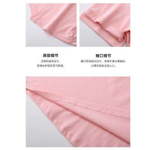 【林柏】重磅 微落肩 冰感 SORONA 專利機能面料 不激凸 硬挺  彈力 透氣 t恤 短T 共3色 (M-4XL)-細節圖7