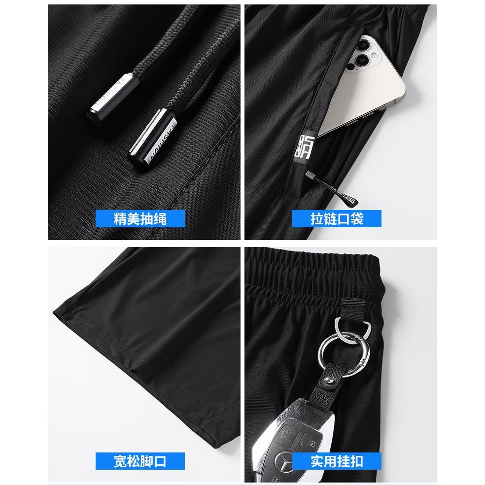 【林柏】大尺碼到6XL! 冰絲 速乾排汗 兩側 拉鍊口袋 防盜 5分 運動健走 短褲-細節圖7