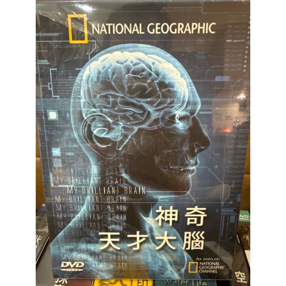 《全新》國家地理頻道DVD-規格圖1