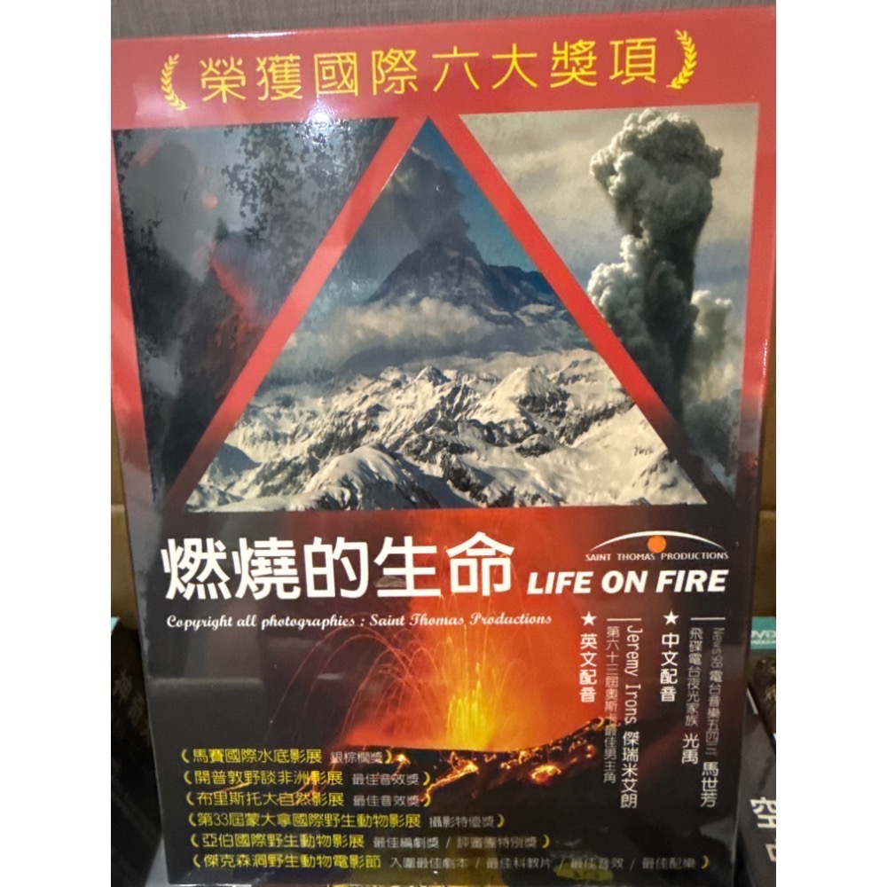 《全新》國家地理頻道DVD-規格圖1