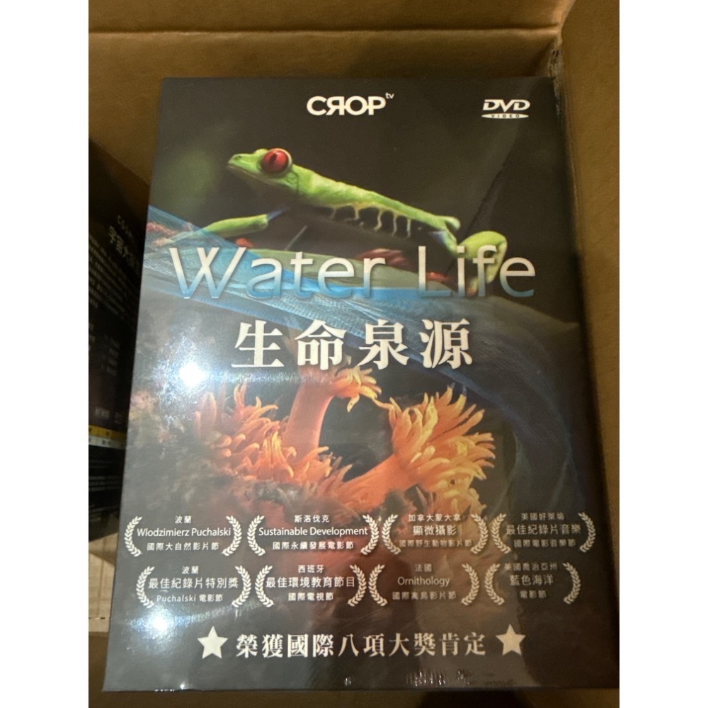 《全新》國家地理頻道DVD-規格圖1