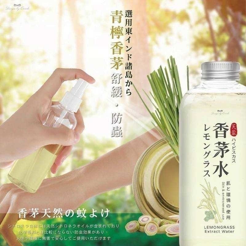 【現貨】吉祥植草 萬用芙蓉香茅水大容量版-細節圖2