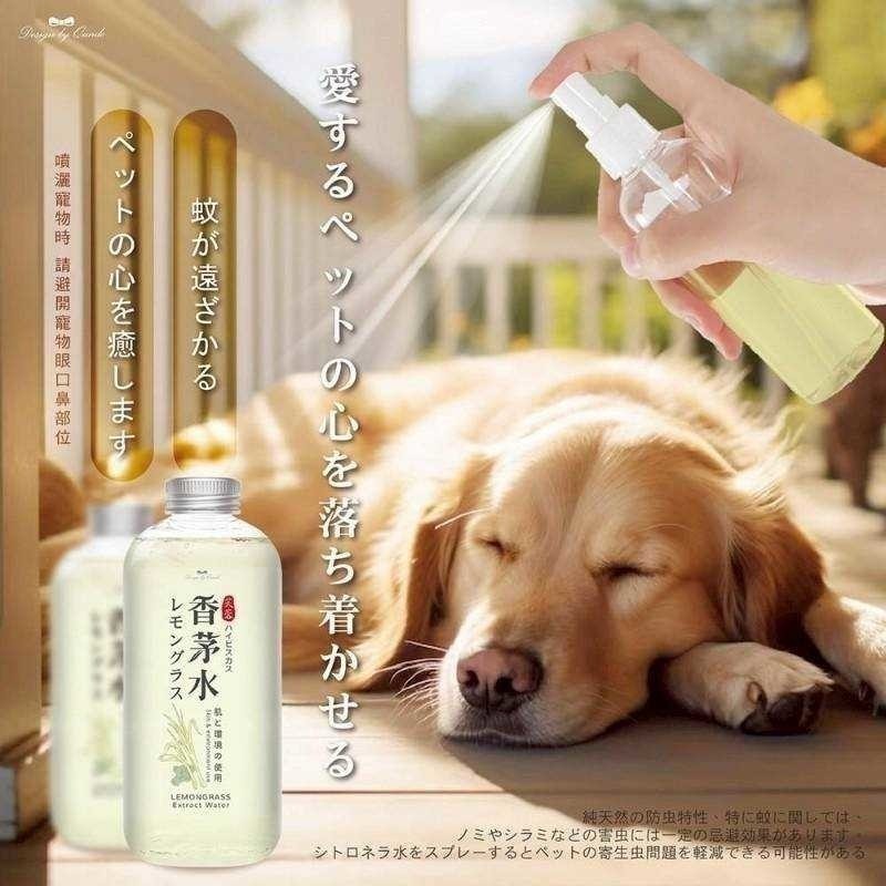 【現貨】吉祥植草 萬用芙蓉香茅水大容量版-細節圖3