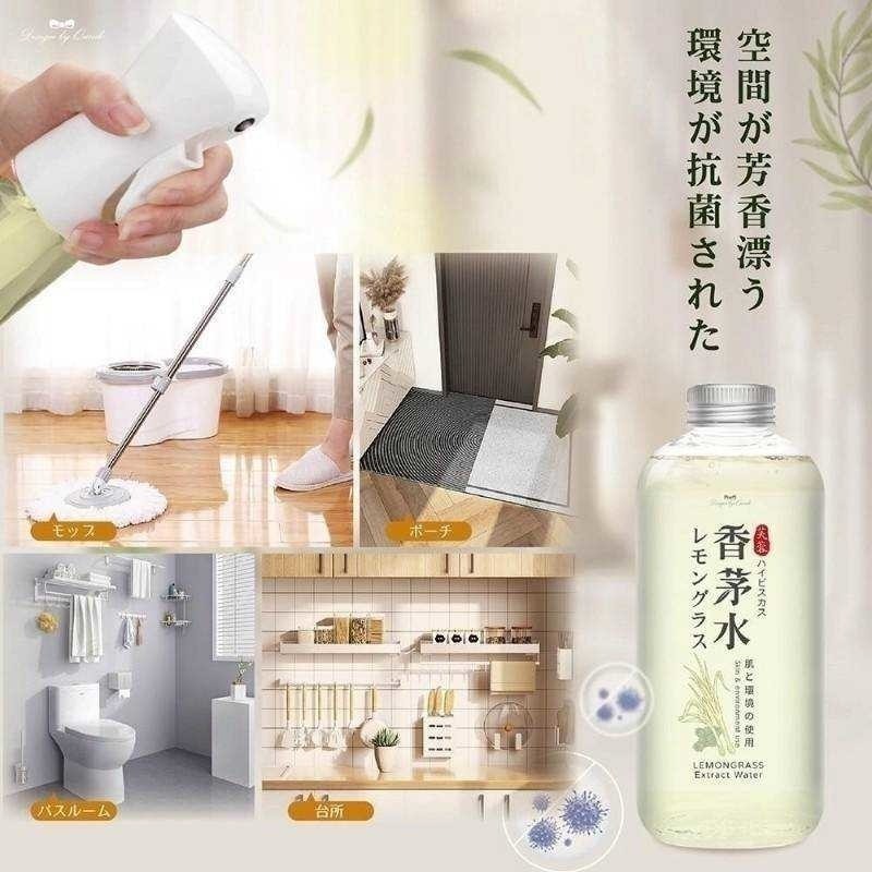 【現貨】吉祥植草 萬用芙蓉香茅水大容量版-細節圖4