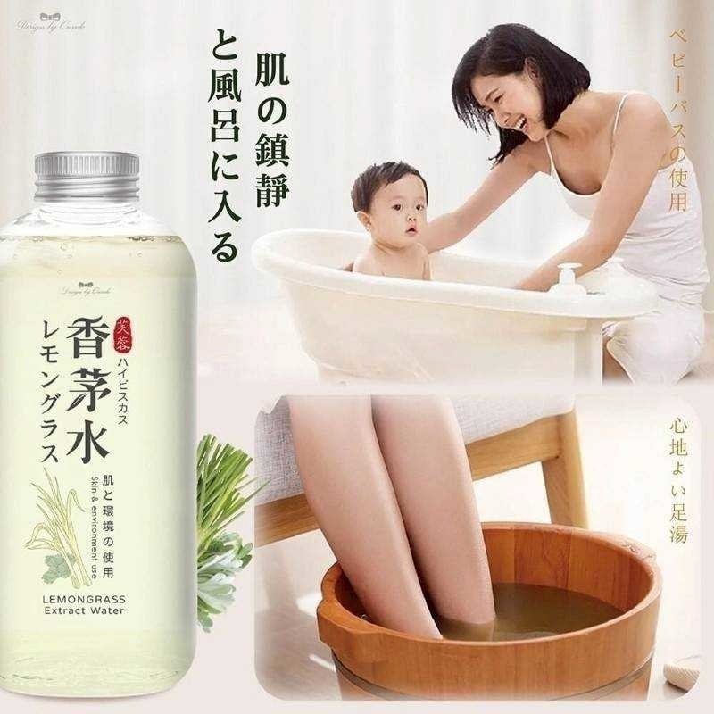 【現貨】吉祥植草 萬用芙蓉香茅水大容量版-細節圖5