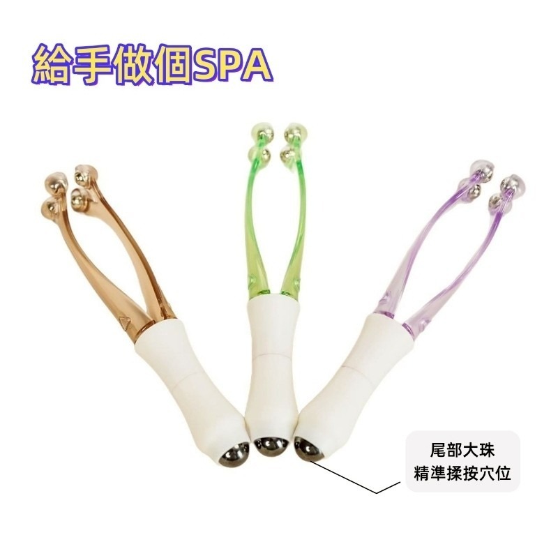 【現貨】手指滾輪按摩器-細節圖2