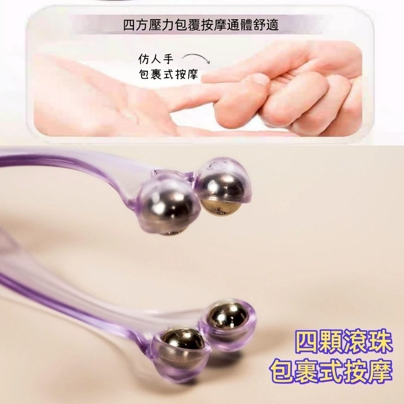 【現貨】手指滾輪按摩器-細節圖3