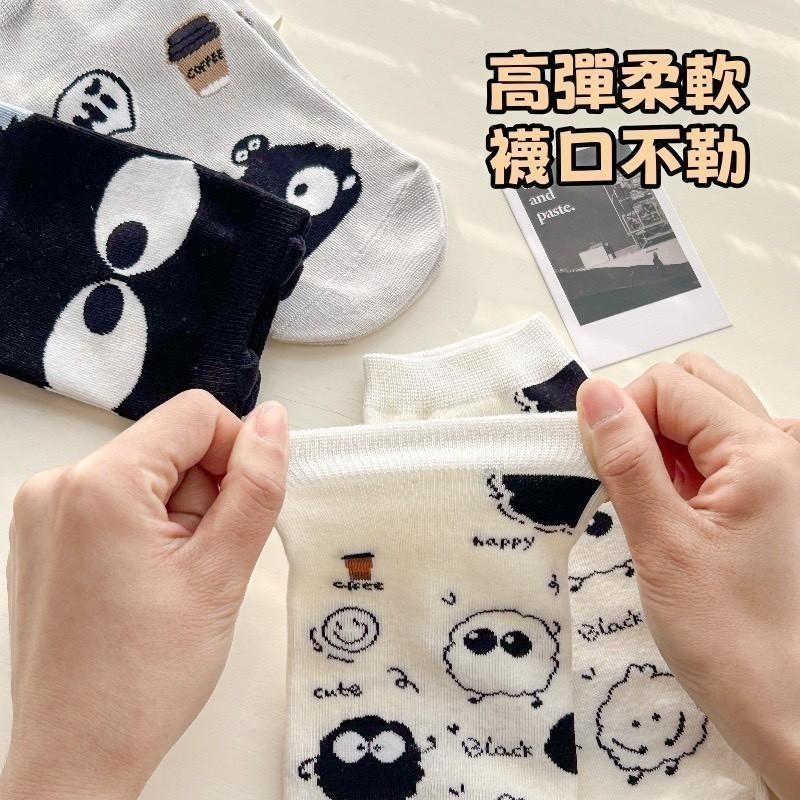 【現貨】搞怪小煤球童趣短襪-細節圖5