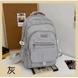 灰色