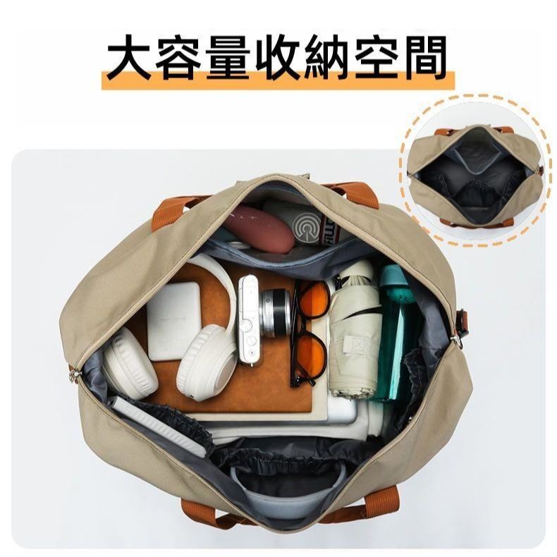 【現貨】多功能乾濕分離旅行收納包-細節圖2