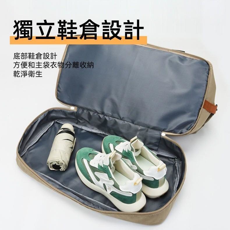 【現貨】多功能乾濕分離旅行收納包-細節圖4