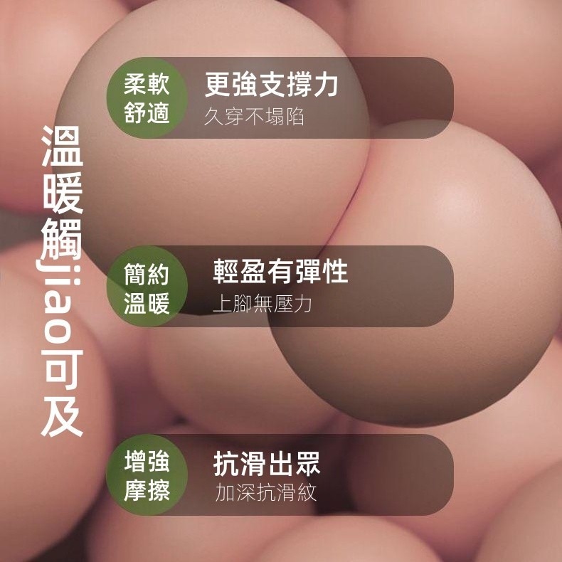 【現貨】簡約皮紋深度鎖溫保暖拖鞋-細節圖3