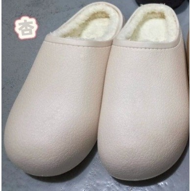 38-39 杏色