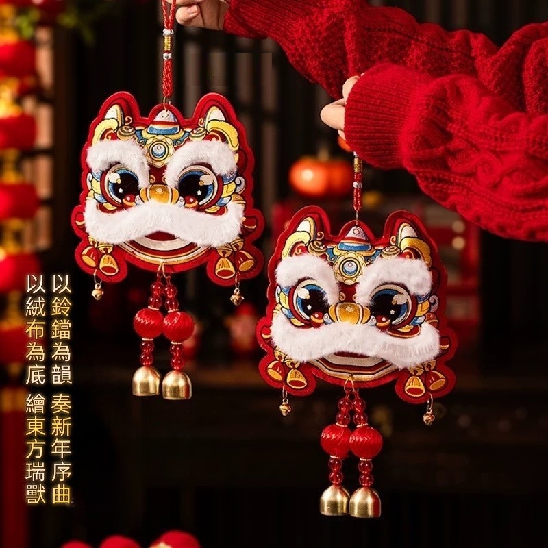 【現貨】新年喜氣開運掛飾-規格圖4