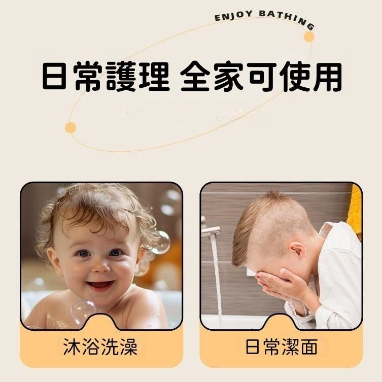 【現貨】卡皮巴拉沐浴海綿-細節圖4