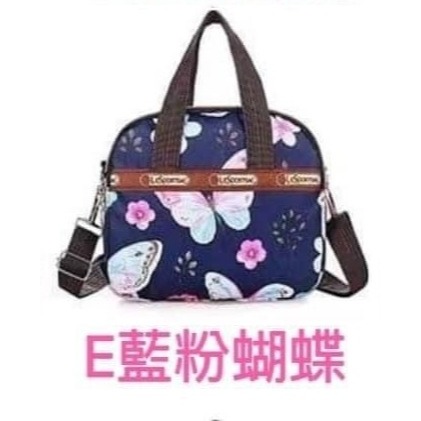 藍粉蝴蝶
