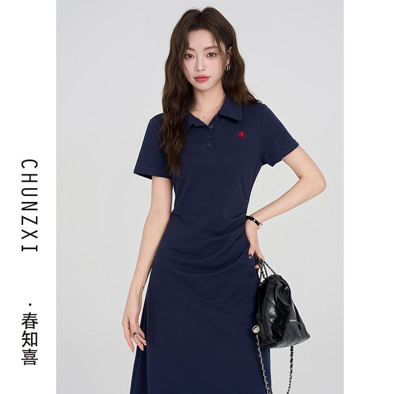 春知喜韓系學院風polo洋裝女夏季新款收腰顯瘦休閒a字長裙氣質-細節圖5