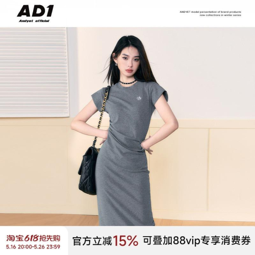 ANDYET AD1 原創打褶刺繡短袖洋裝通勤百搭圓領收腰長裙女緊身 - 雯雯小店 - iOPEN Mall