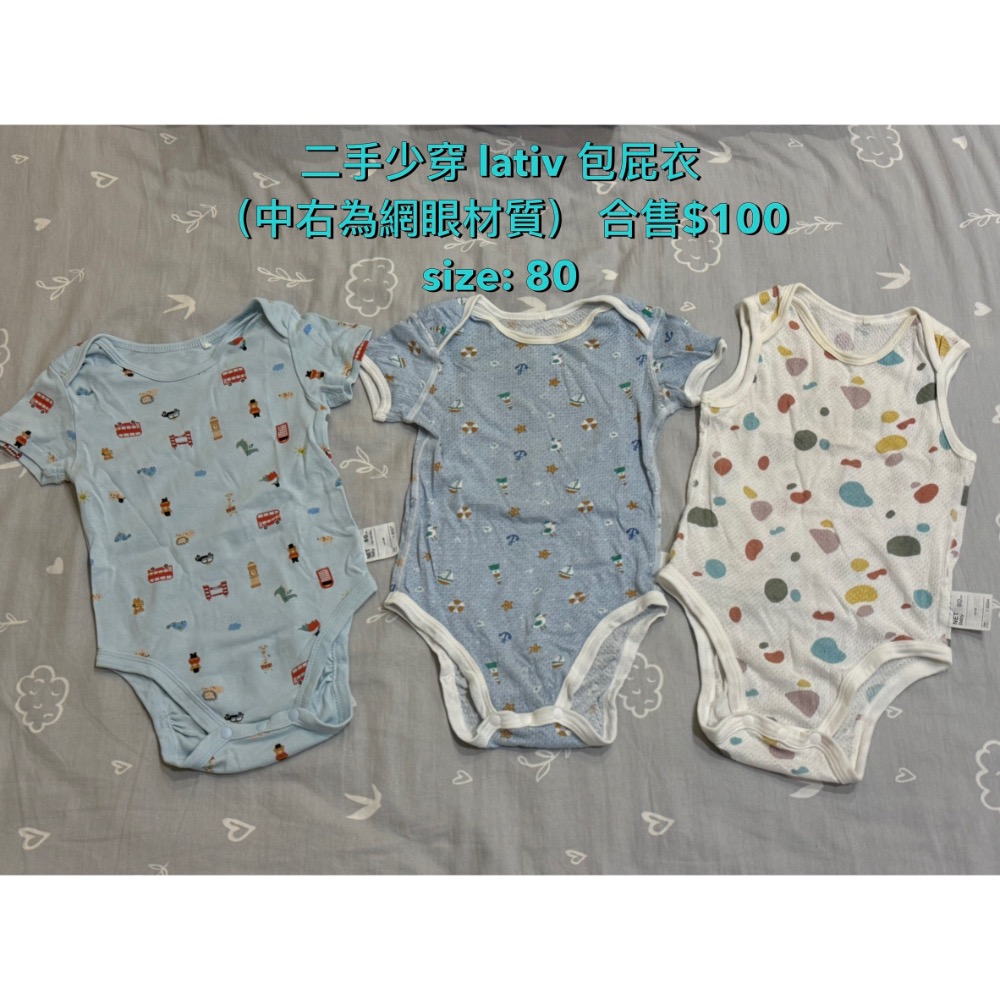 高雄pie-細節圖2