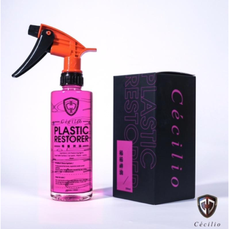 【Cécilio】【稀稀神油】消光蠟/亮面蠟/車蠟/塑料還原/白化/膠條保養/愛車清潔/棕櫚蠟/美容用品/矽油/洗車-細節圖2