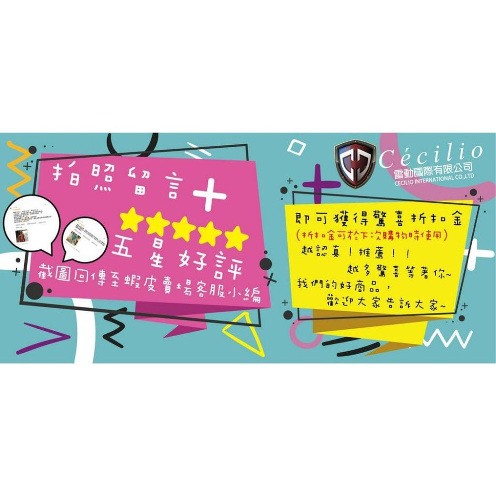 【Cécilio】【高分子奈米玻璃鍍膜2代】長效型潑水/安全帽鏡片適用/稀稀神油-細節圖4