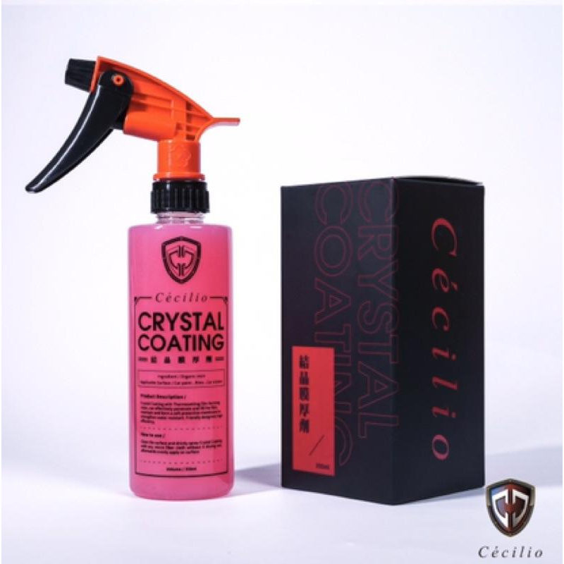 【Cécilio】【結晶膜厚劑】【防潑水、持久】【稀稀神油】【350ml】【消光亮面可】【鍍膜維護】【結晶】汽車美容用品-細節圖2