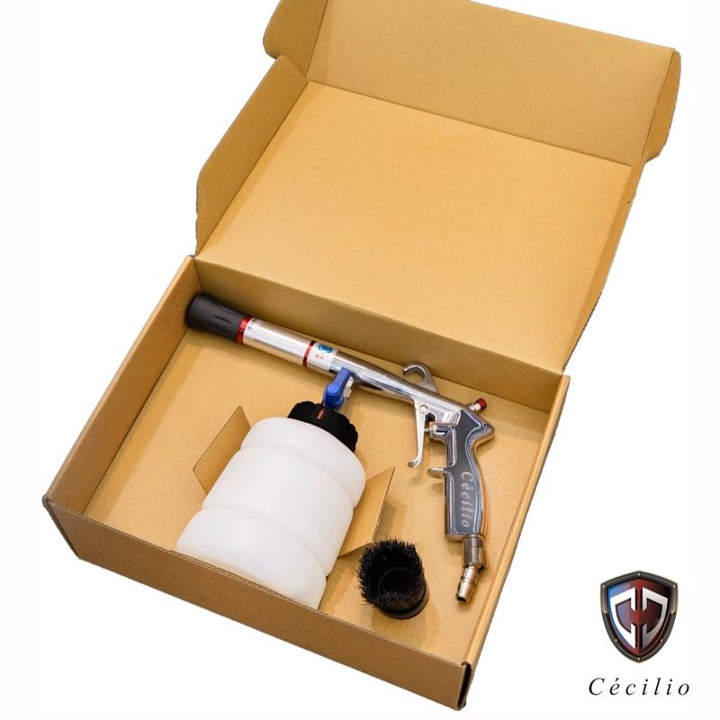 【Cécilio】【高壓清潔旋風槍】 內裝清潔/傳動清潔/引擎室清潔/皮椅清潔/寵物毛絮/氣旋槍/氣動旋風槍/稀稀神油-細節圖2