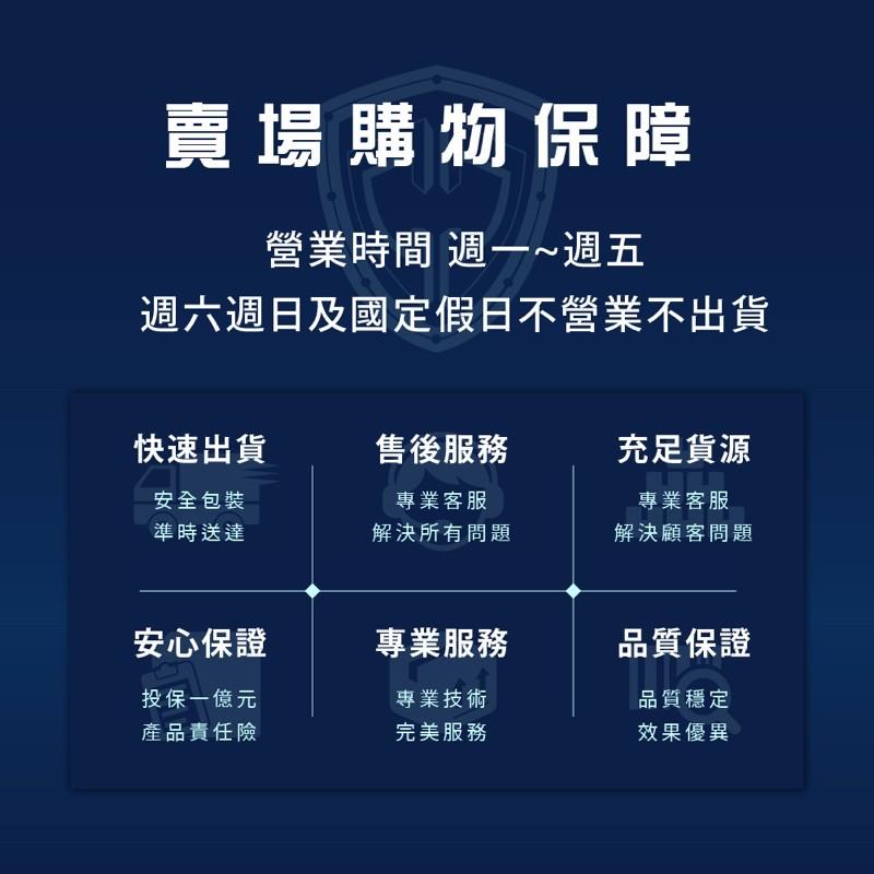 【Cécilio】【玻璃封體劑2代】 安全帽鏡片/免雨刷/玻璃鍍膜/視野清晰/快速護理/前擋玻璃/快速撥水-細節圖5