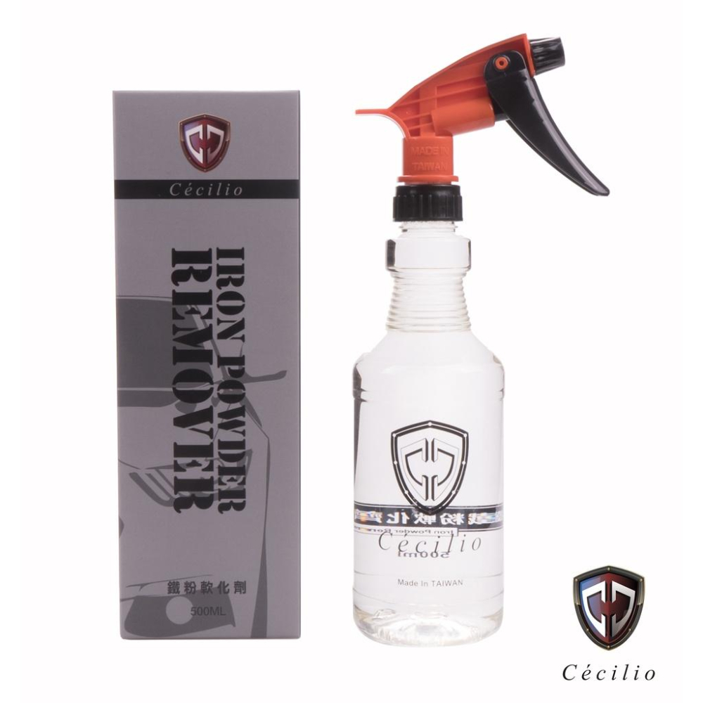 【Cécilio】【鐵粉去除劑】【漆面、陽極鍛框可用】【中性清潔效果】【稀稀神油】鐵粉軟化劑/鐵粉拔除劑/美容用品/鐵屑-細節圖3