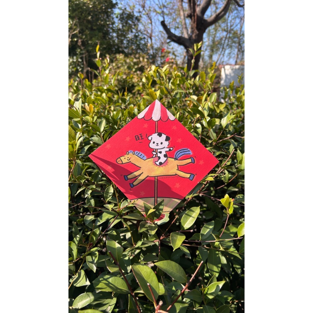 紅包斗方五入禮包-細節圖4