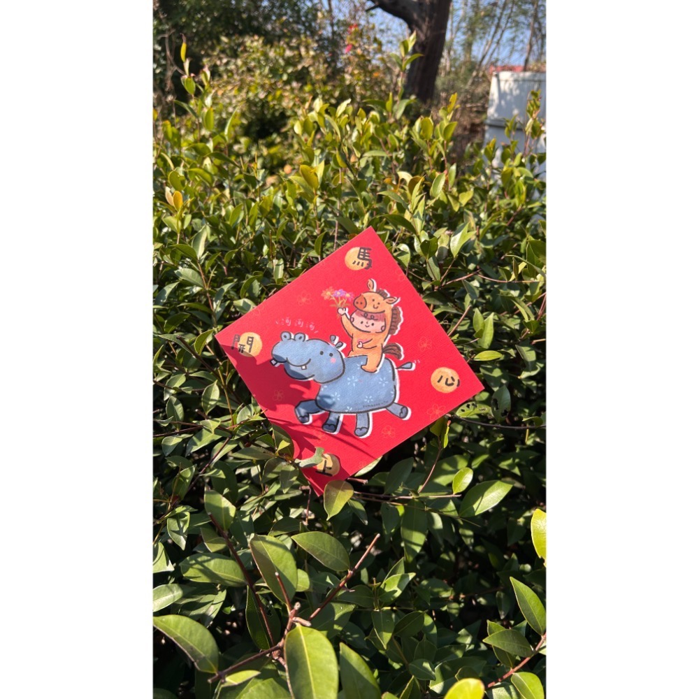 馬年斗方賀卡5入組-細節圖4