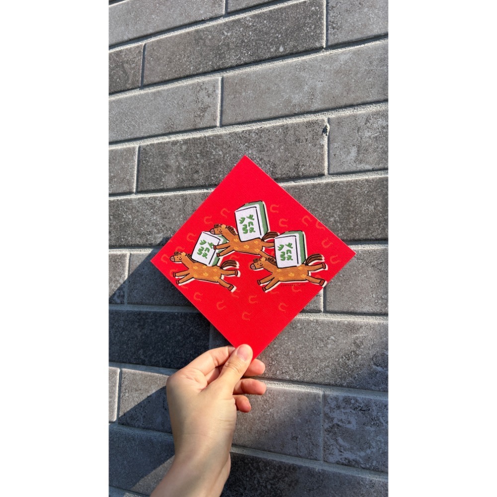 馬年斗方賀卡5入組-細節圖8