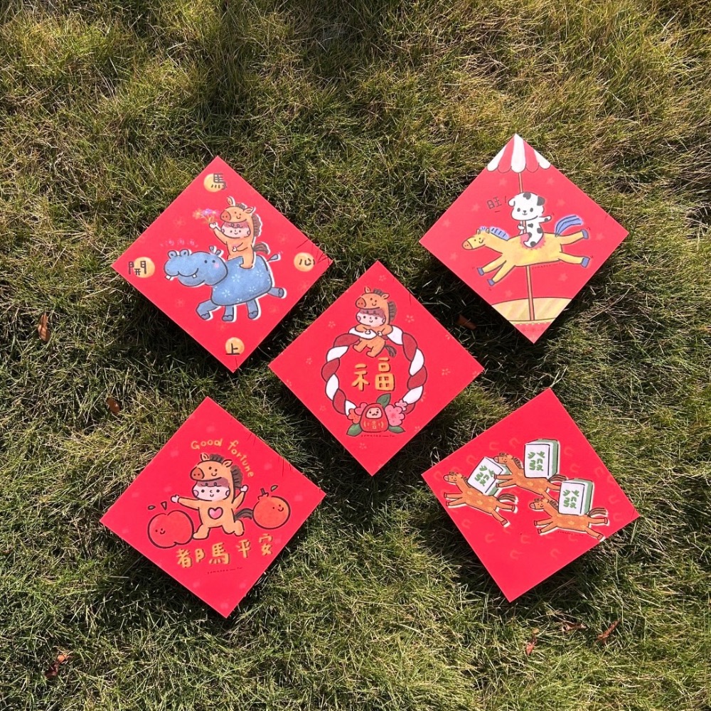 馬年斗方賀卡5入組-規格圖8