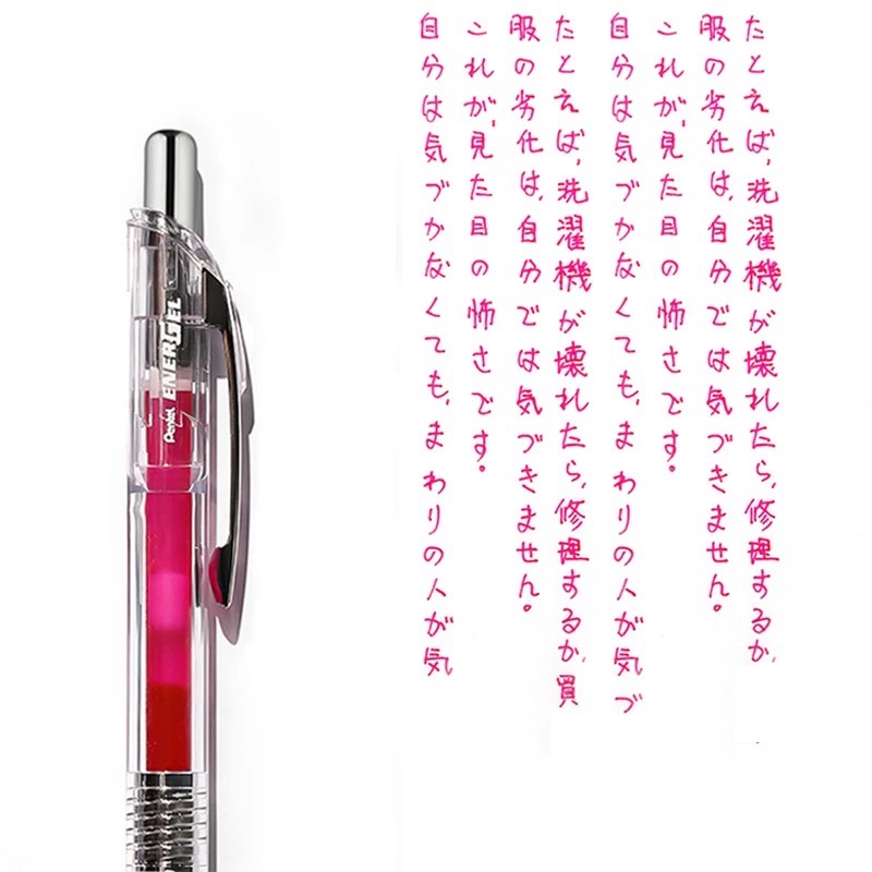 Pentel EverGel 透明桿 BLN75TL 中性筆 0.5mm-細節圖4