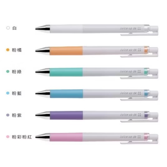 PILOT 百樂 Juice up 粉彩系列0.4mm-細節圖2