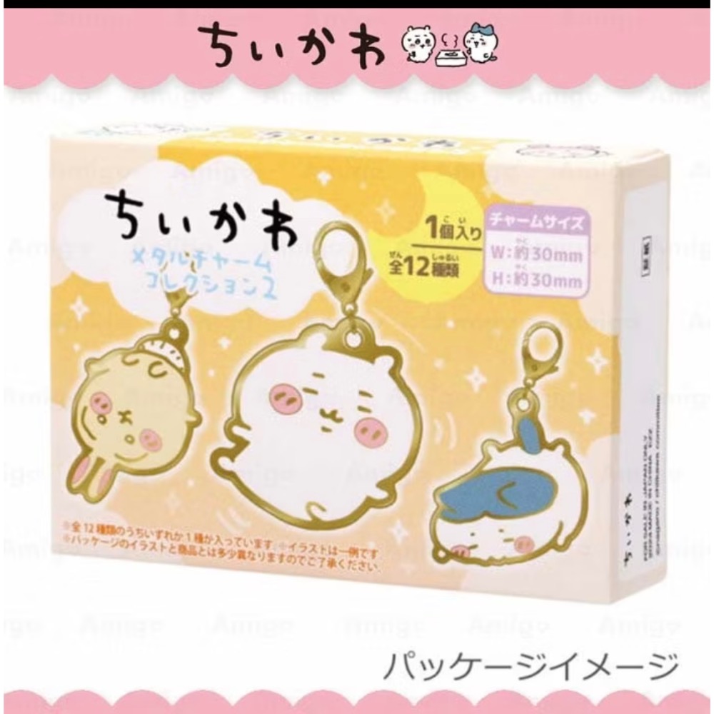 日本 Chiikawa 吉伊卡哇 迷你金屬 拉鍊 吊飾 掛飾 扣環 裝飾 盲盒 小可愛小八貓兔兔小桃鼠栗子獅-細節圖2