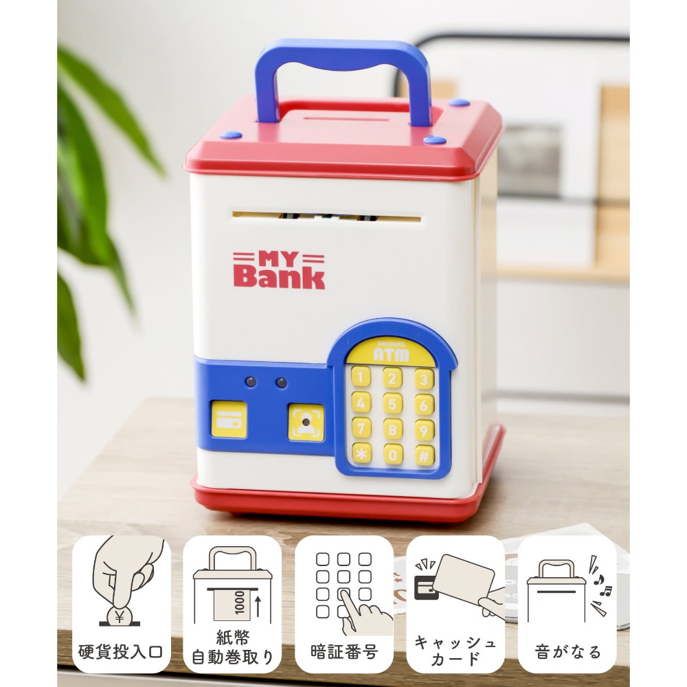 『現貨』 3coins 電子存錢筒 存錢筒-規格圖5